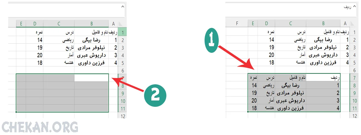 -حذف اطلاعات در اکسل Delete Date in cell in excel-حذف اطلاعات در اکسل