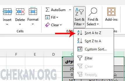 مرتب سازی در اکسل – مرتب سازی صعودی در اکسل مرتب سازی با مثال واقعی -مرتب سازی در اکسل – مرتب سازی صعودی در اکسل – انواع مرتب سازی در اکسل - Sort Asceding In Excel- Sort Desceding In Excel - Custom Sort در اکسل
