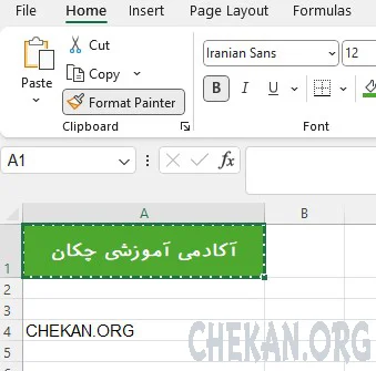 Format Painter in Excel-Copy cell style in Excel-Format Painter در اکسل-کپی استایل سلول ها در اکسل Format Painter in Excel-Copy cell style in Excel-Format Painter در اکسل-کپی استایل سلول ها در اکسل