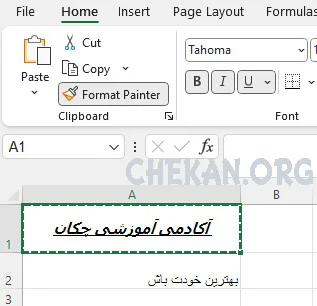 Format Painter in Excel-Copy cell style in Excel-Format Painter در اکسل-کپی استایل سلول ها در اکسل Format Painter in Excel-Copy cell style in Excel-Format Painter در اکسل-کپی استایل سلول ها در اکسل