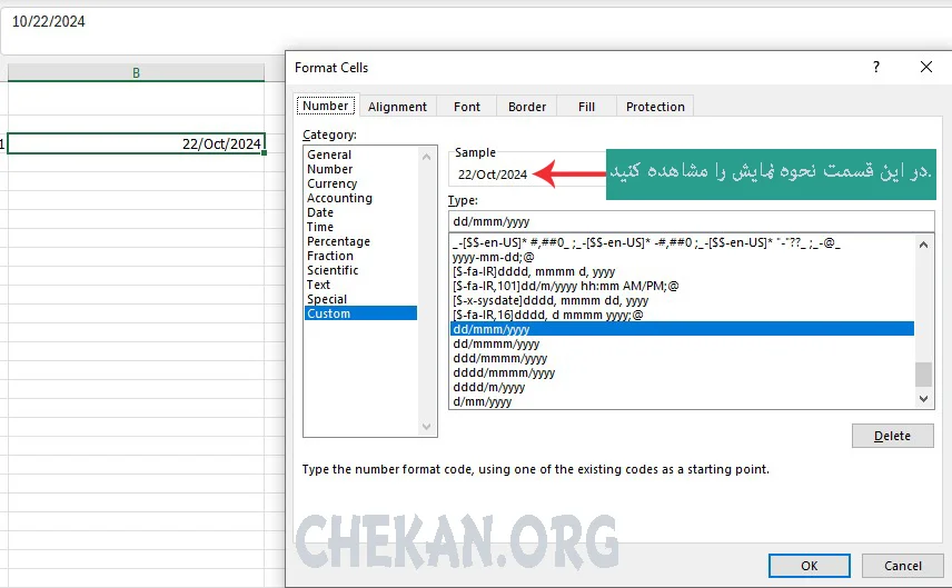 فرمت تاریخ در اکسل - ایجاد تاریخ سفارشی در اکسل-فرمت Date در اکسل- Date Fromat in Excel - Costom Date in Excel -