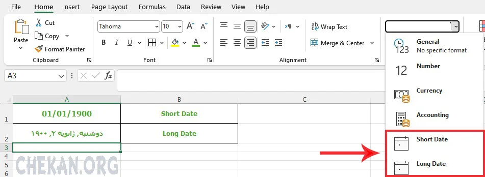 فرمت تاریخ در اکسل - ایجاد تاریخ سفارشی در اکسل-فرمت Date در اکسل- Date Fromat in Excel - Costom Date in Excel -