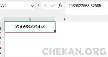 General Format In Excel- فرمت داده جنرال در اکسل-فرمت داده General  در اکسل -دسترسی به فرمت داده ها د اکسل