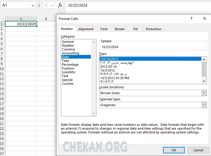 فرمت تاریخ در اکسل- فرمت Date در اکسل-Date Format in Excel - اکسل -دسترسی به فرمت داده ها د اکسل